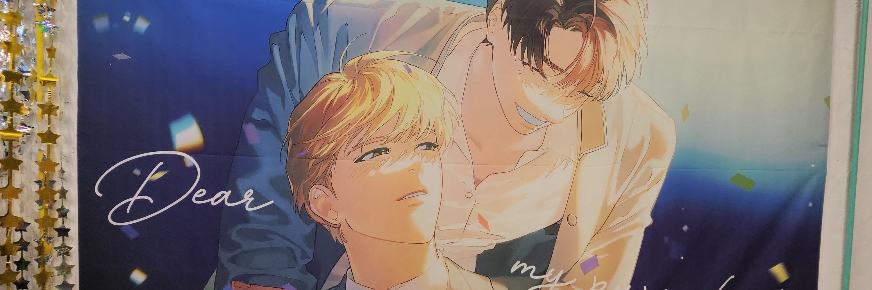 낭만농부🔒