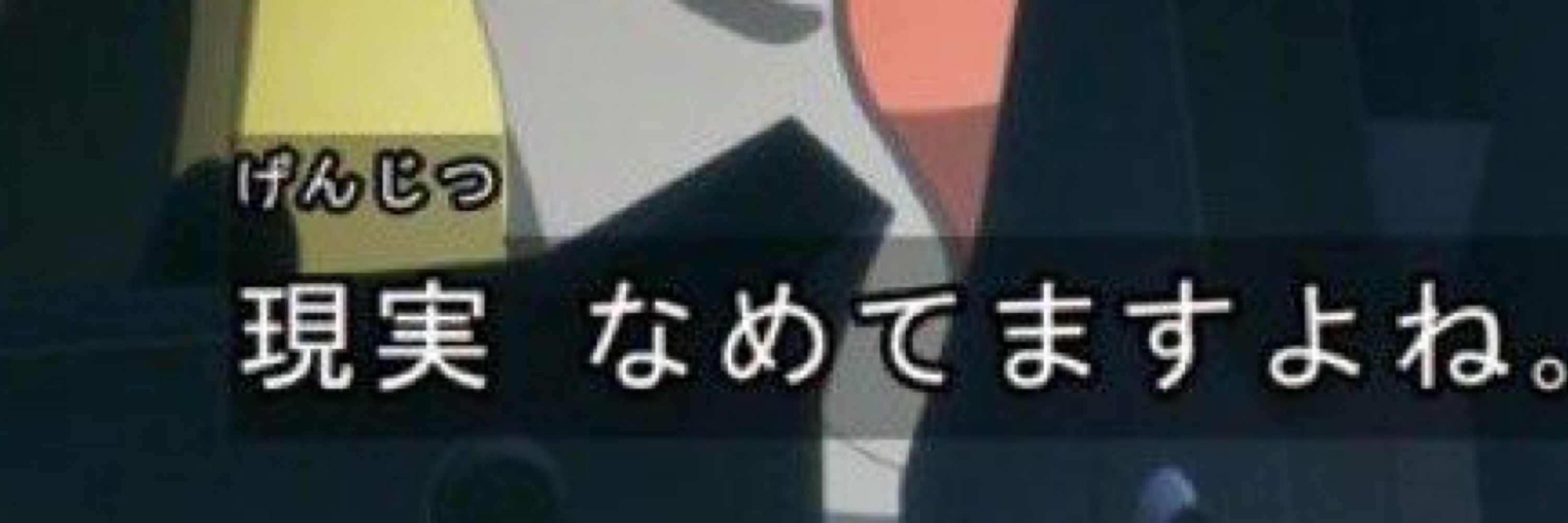 ペンギン104