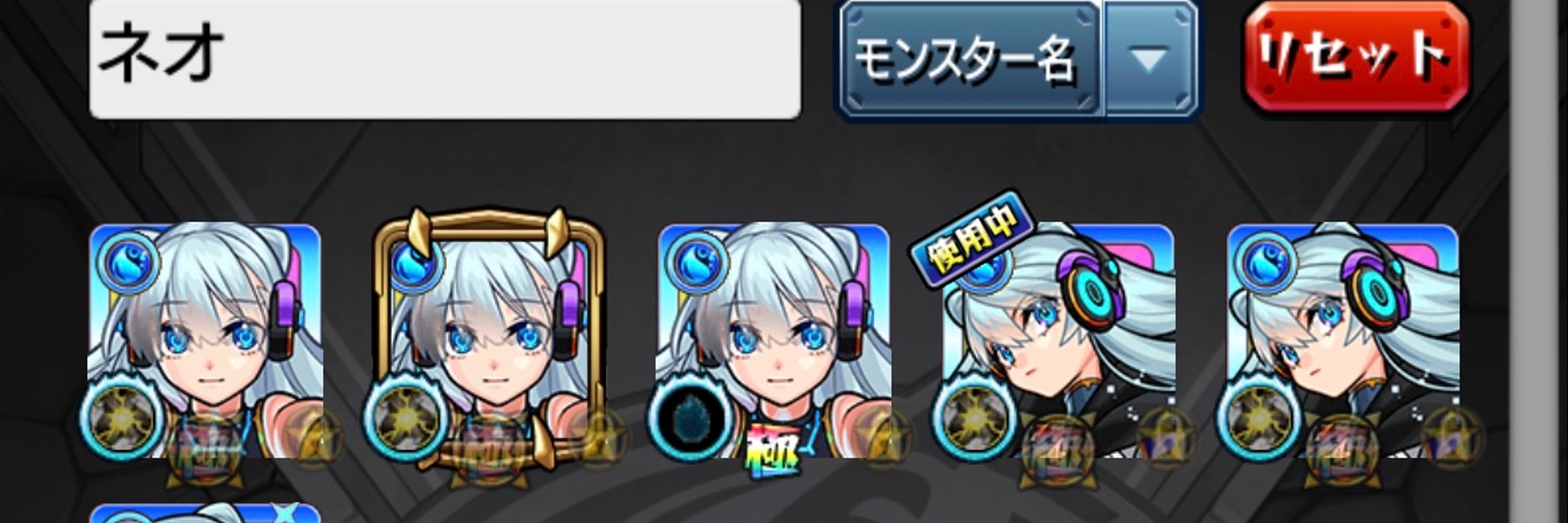 あんぱんTV