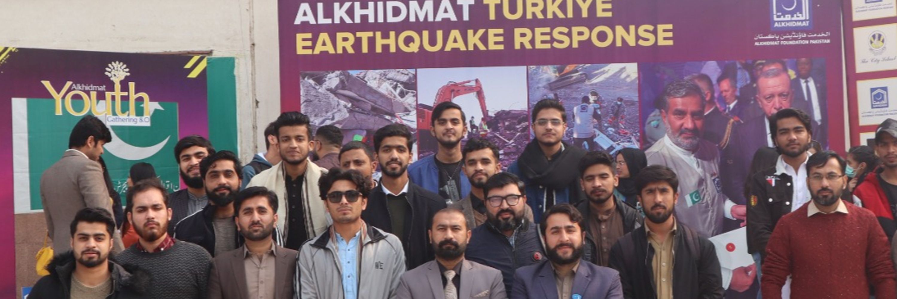 چوہدری حسیب عبید 