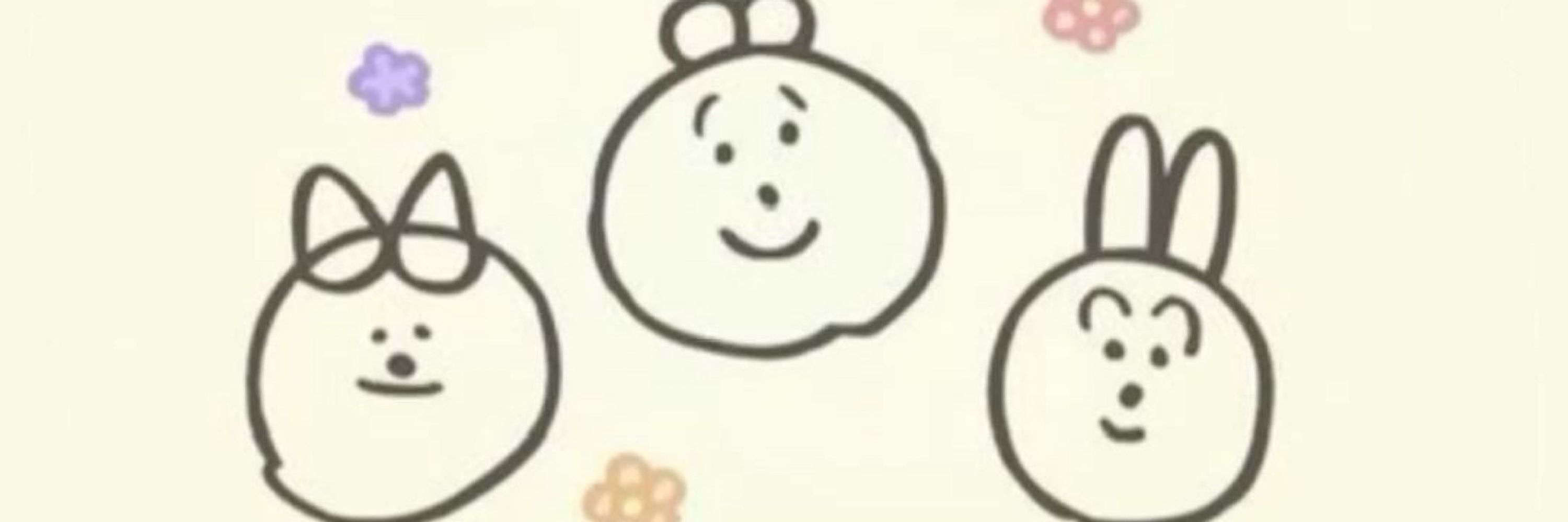 nana