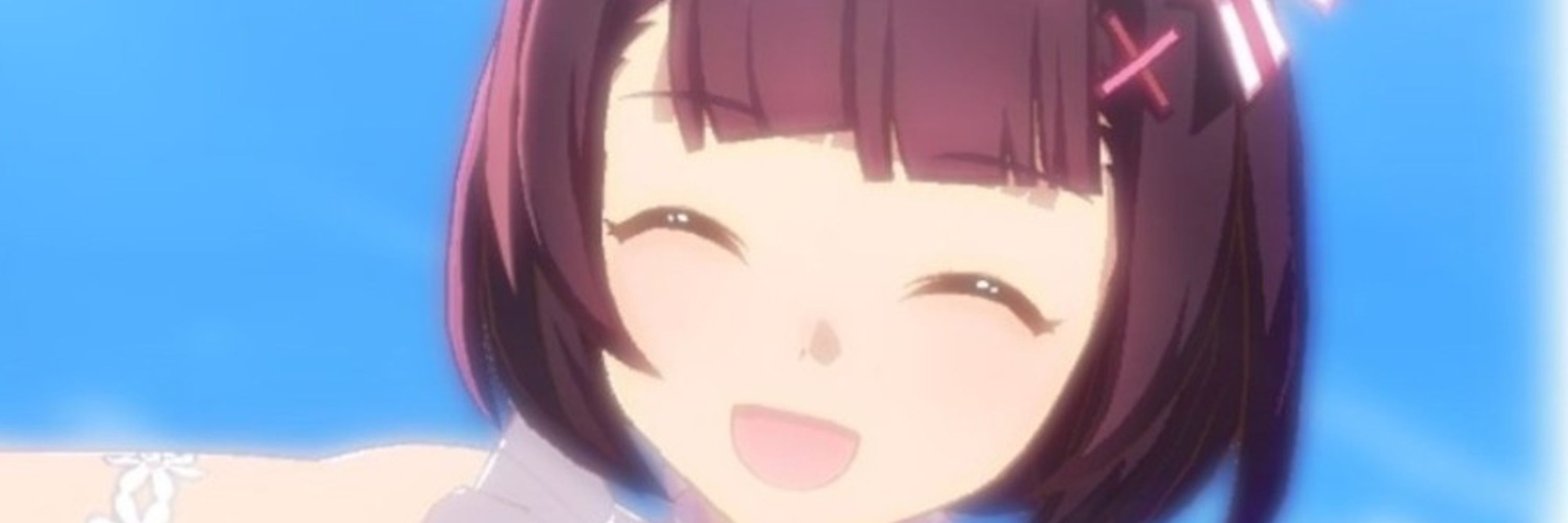 たぬたーぬ