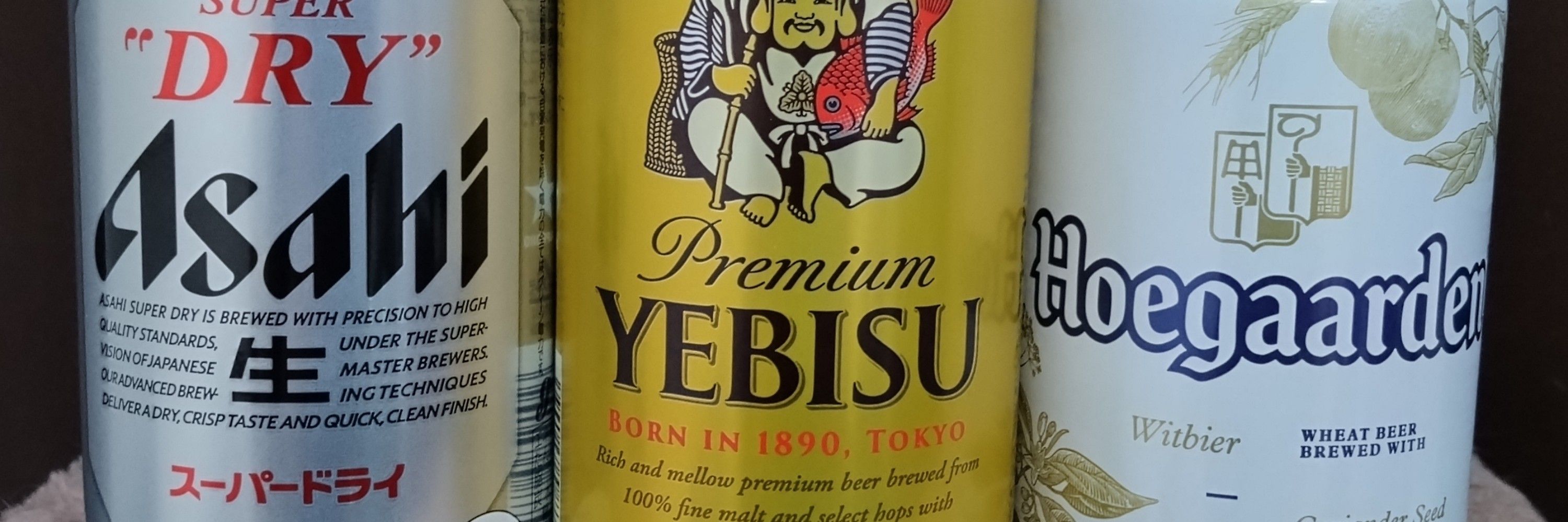 下僕の名はでらお