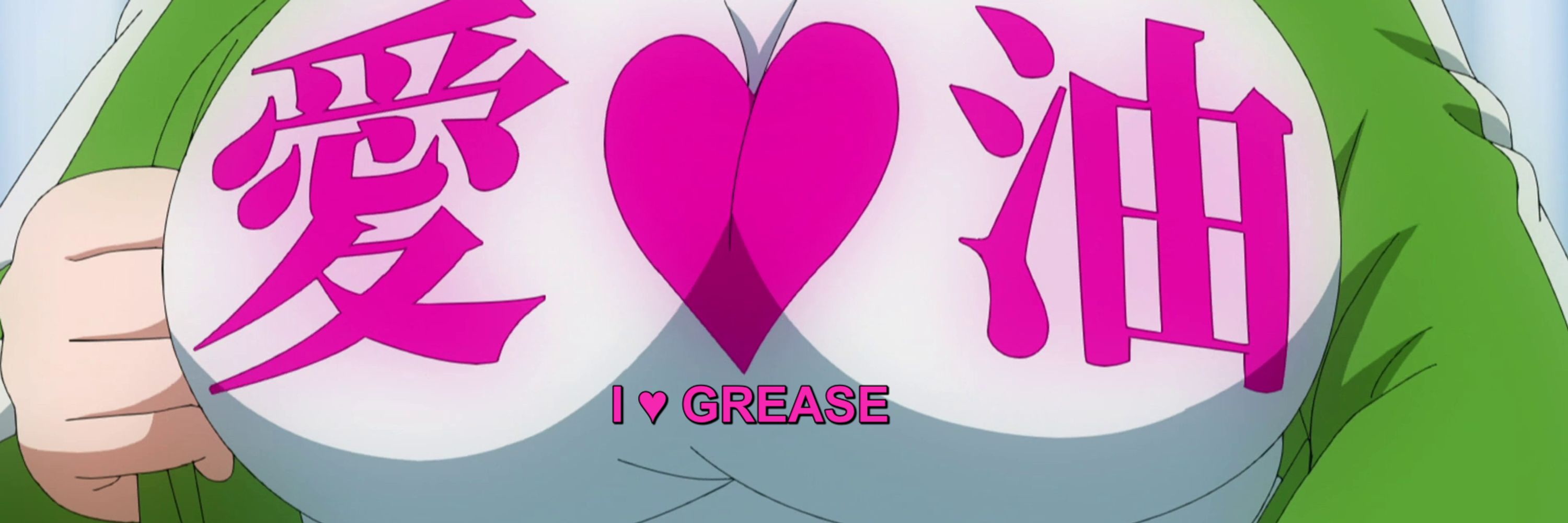 Meat-Based Organism