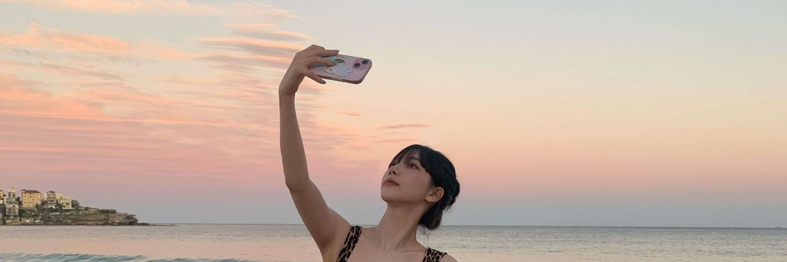 karina diary