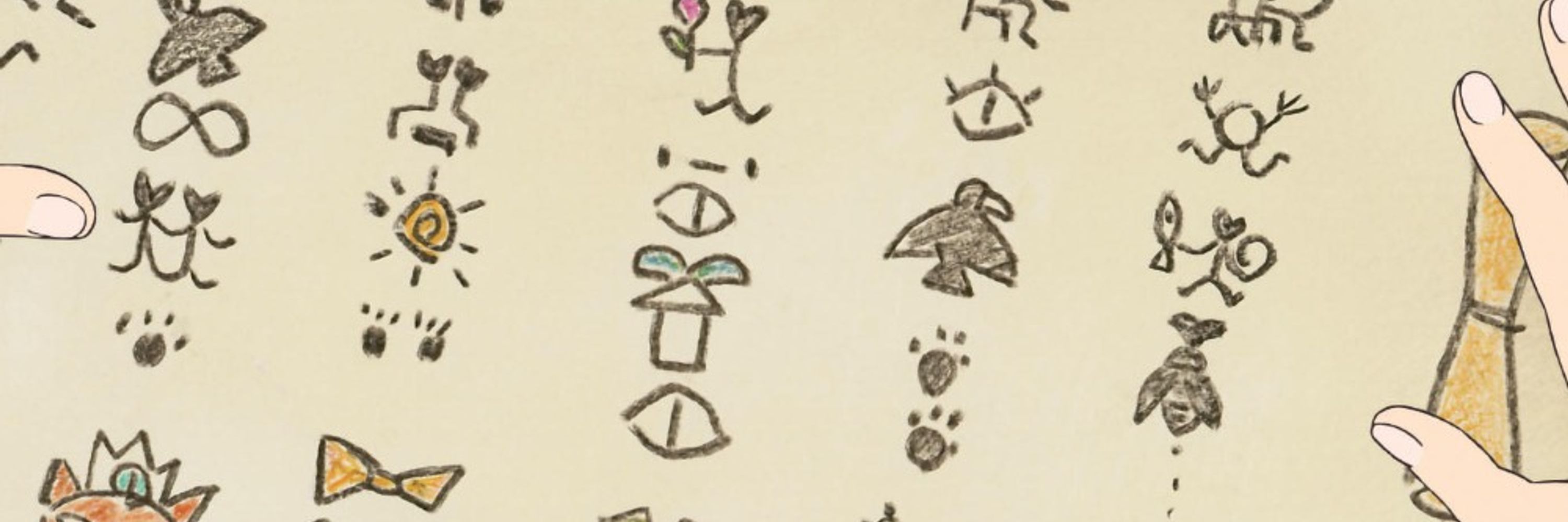 カメ吉