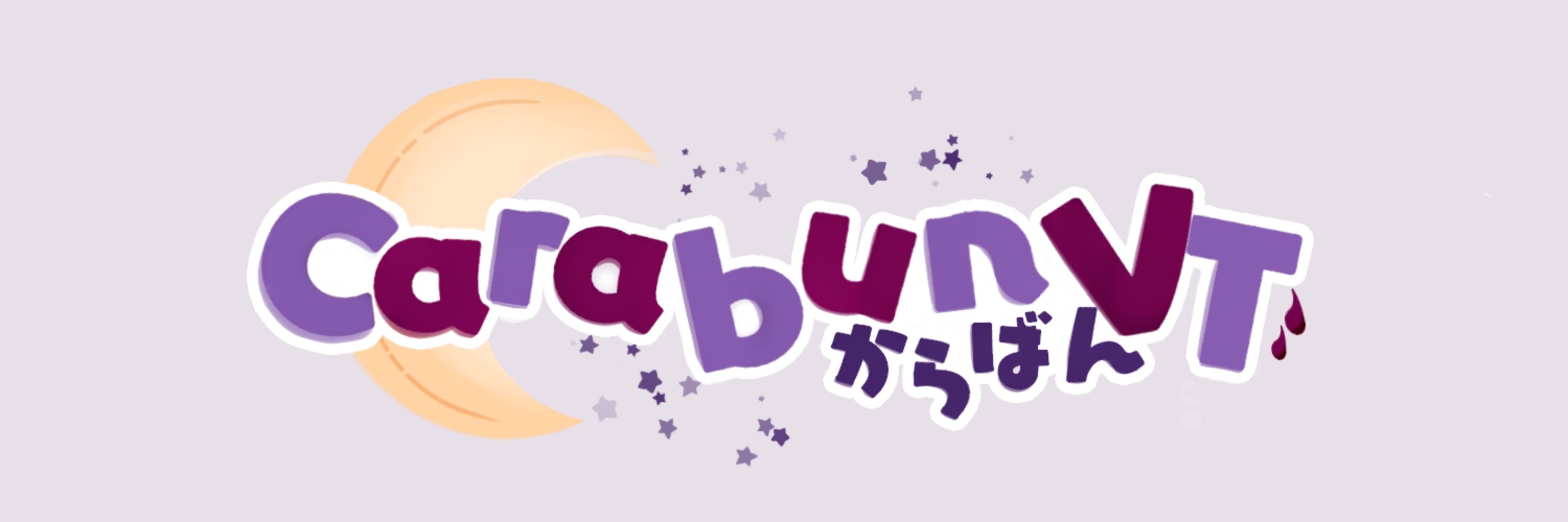 CaraBun! 🍅🐇 Moon Bunny Vtuber!