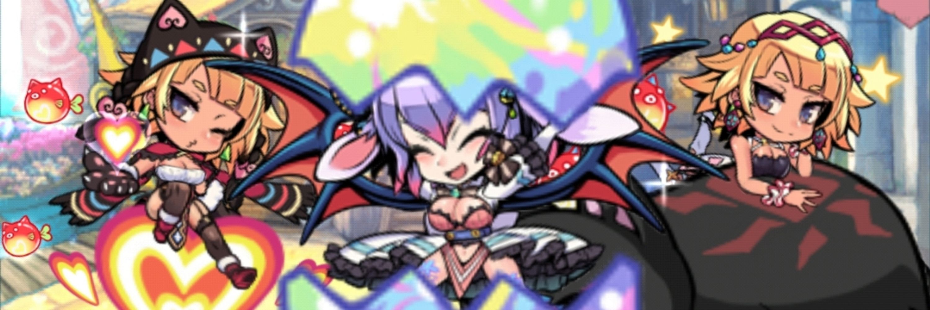 ルネリウス(仮)