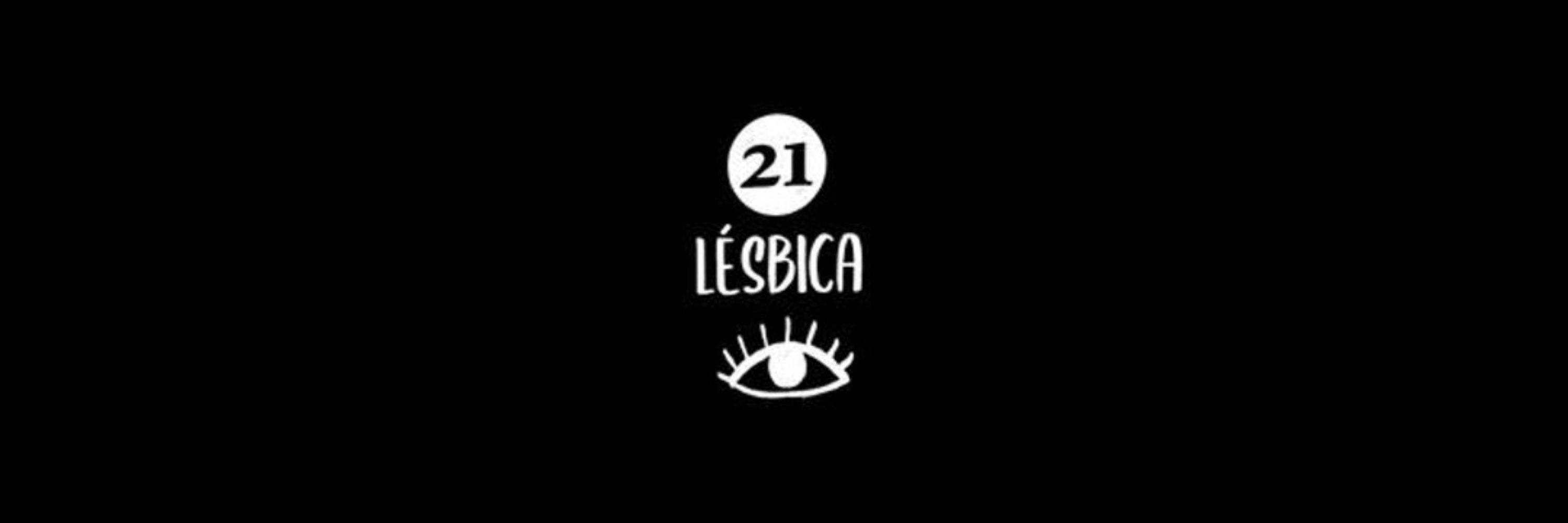 Lua ⚢