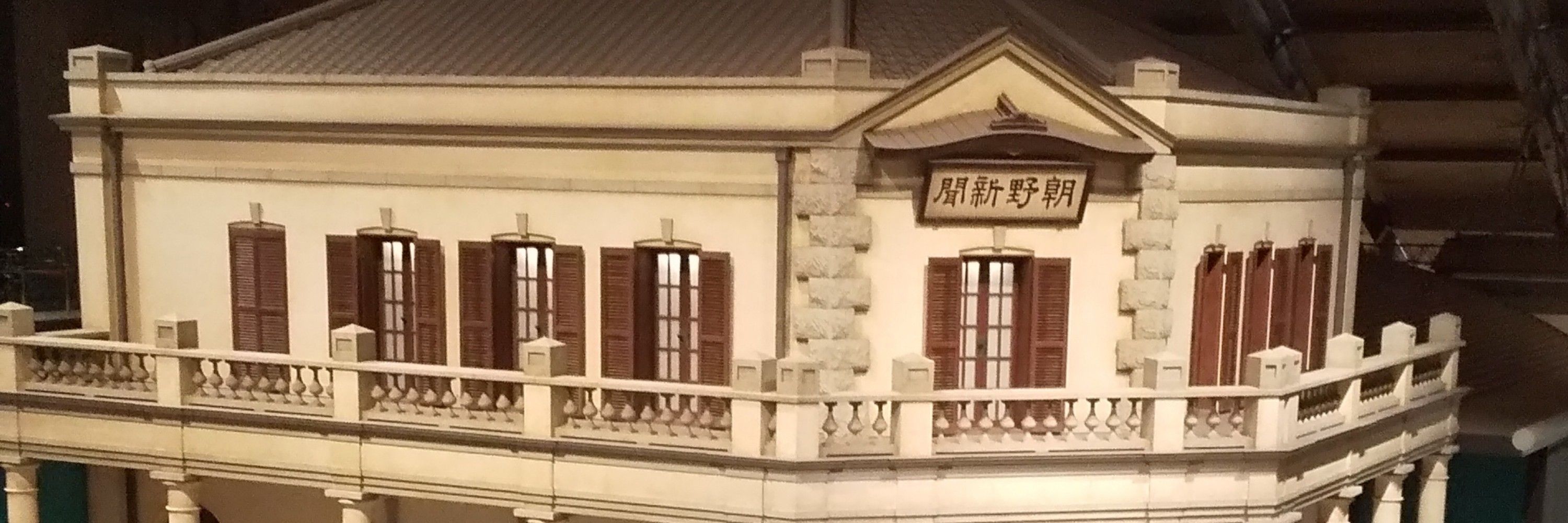 ＊橘華＊