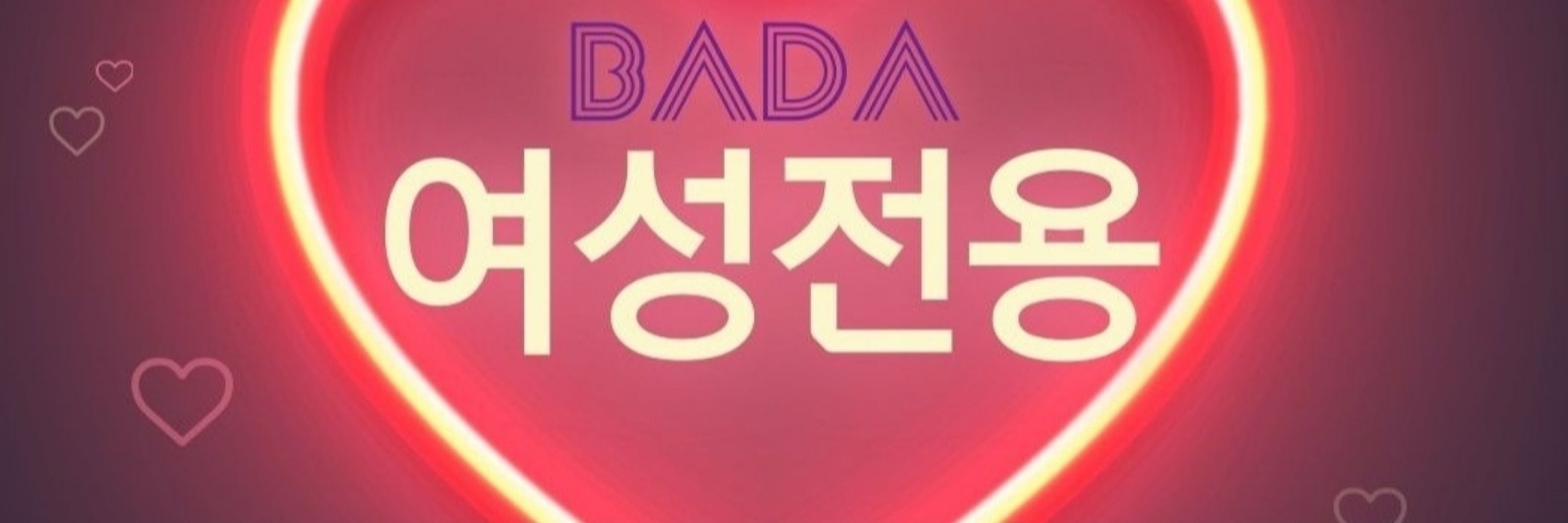 BADA