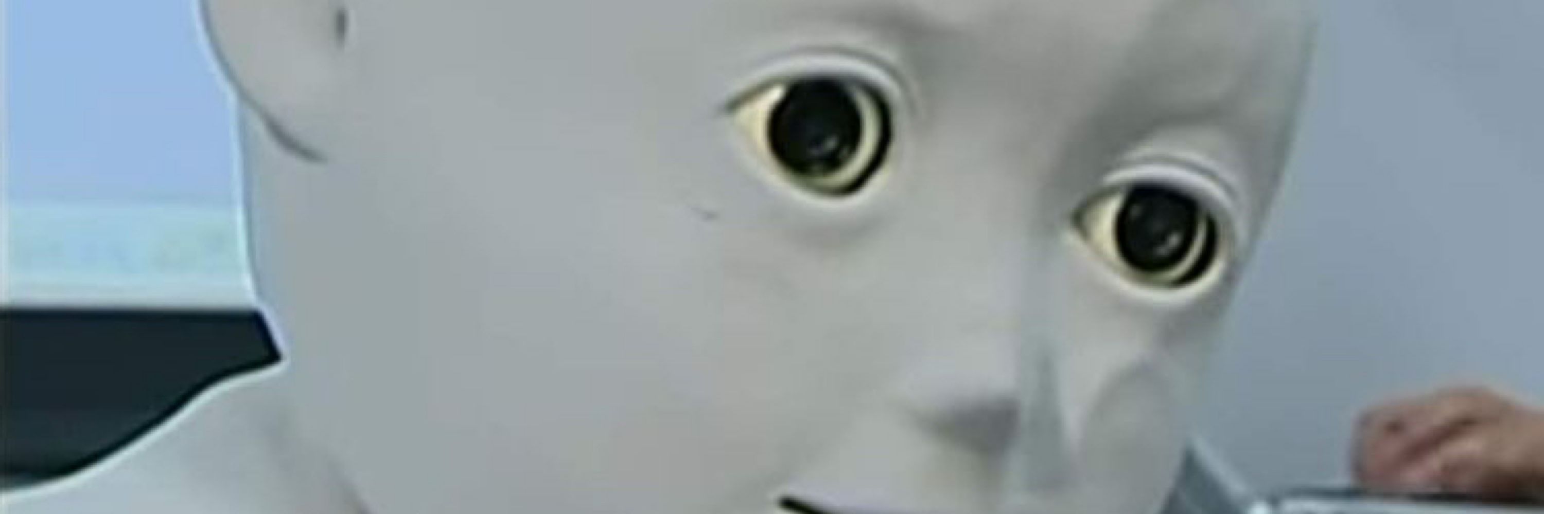 แดฟ