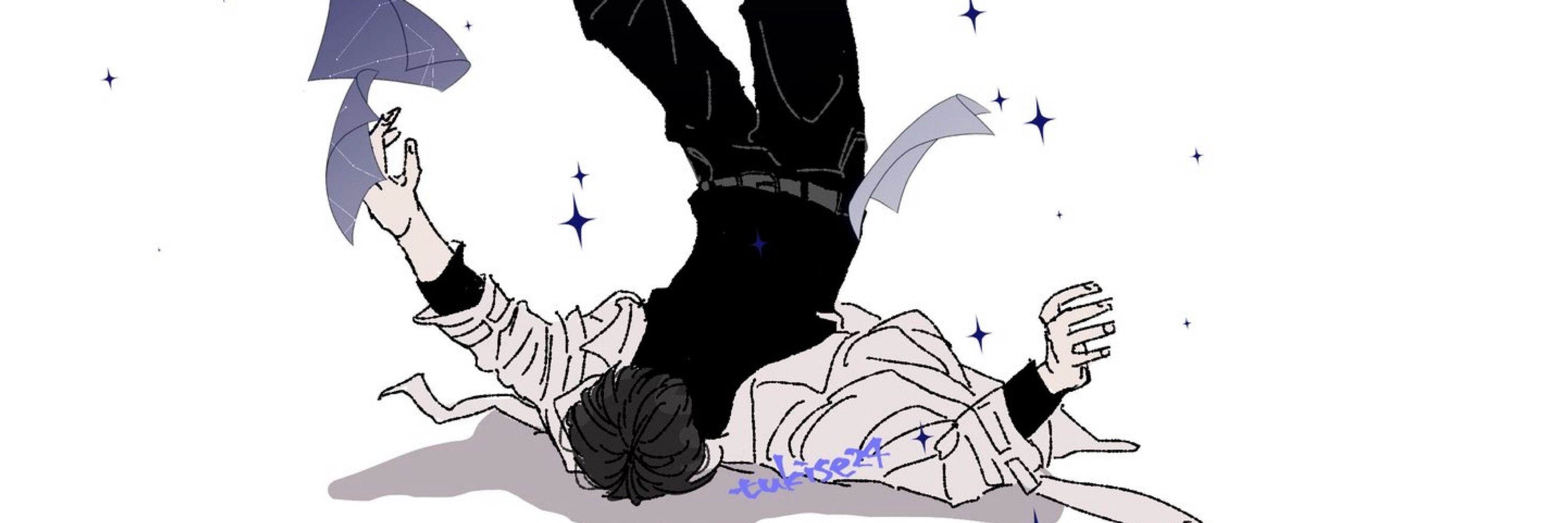 つ
