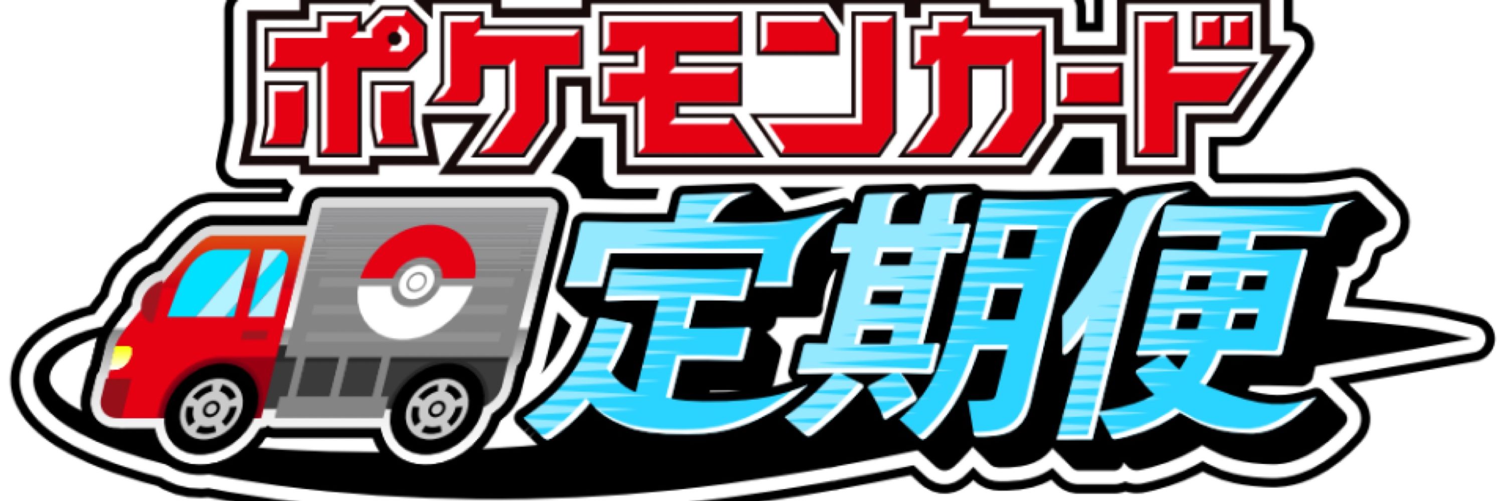 レオナルド