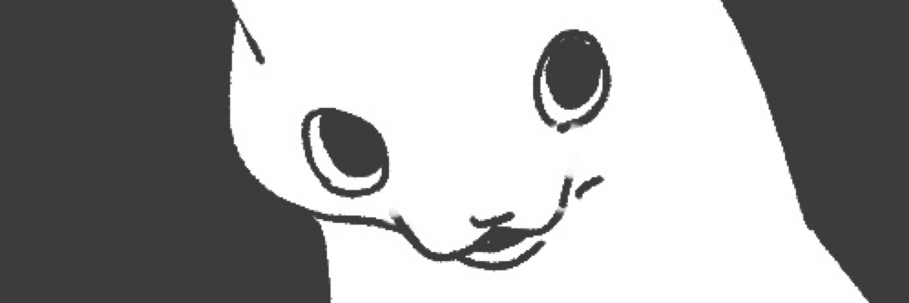 蛞蝓