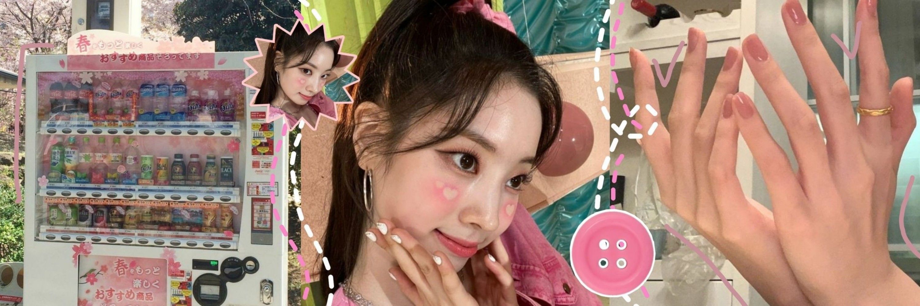 Nana VIU O TWICE