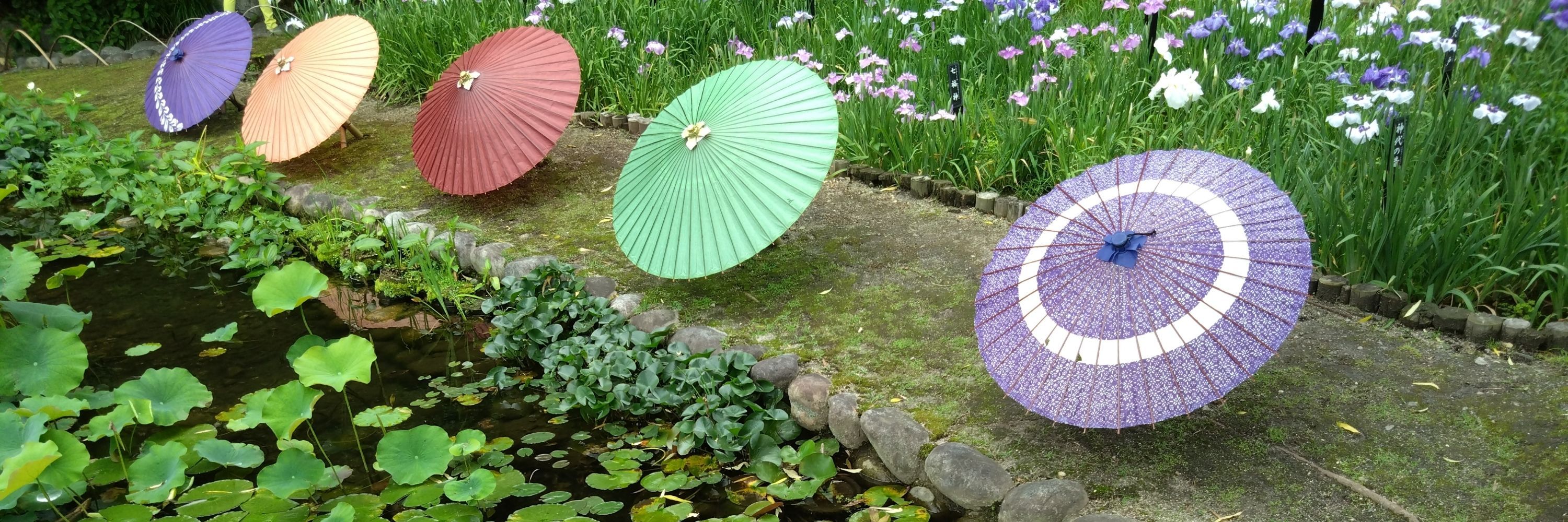 みなと