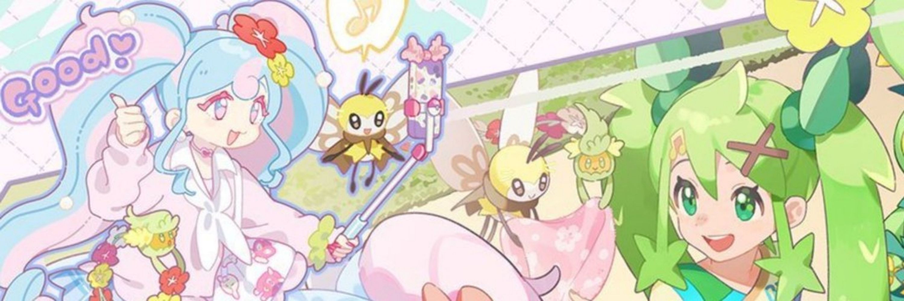 skitty !🌷