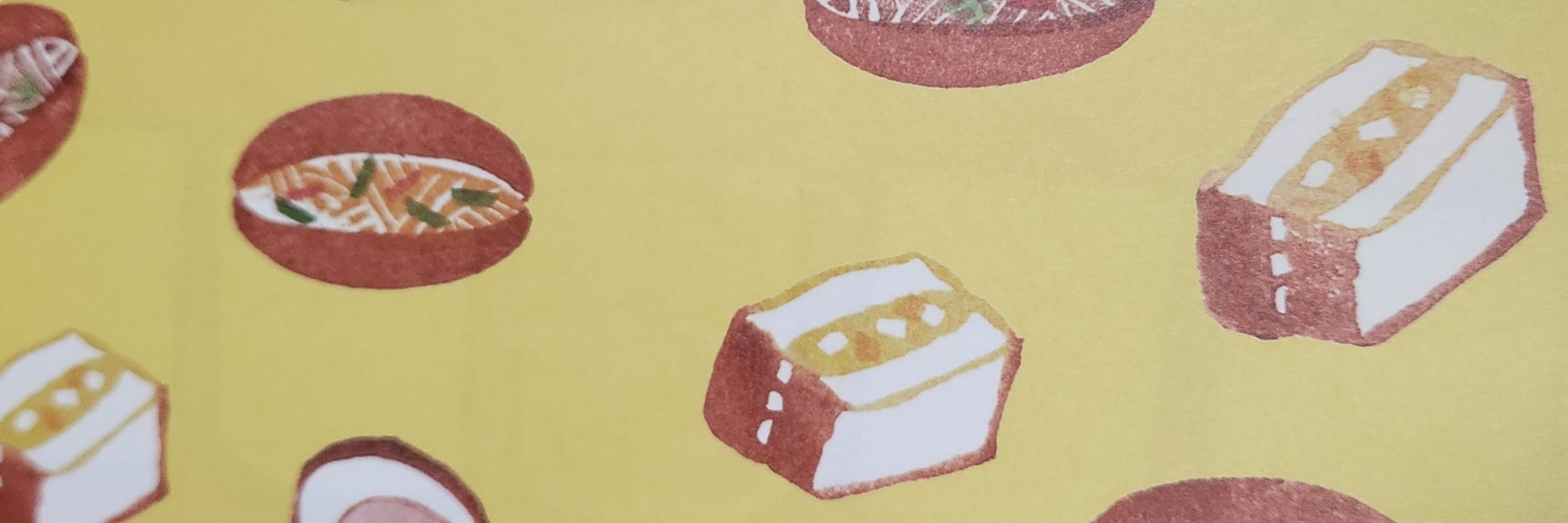 とみこはん