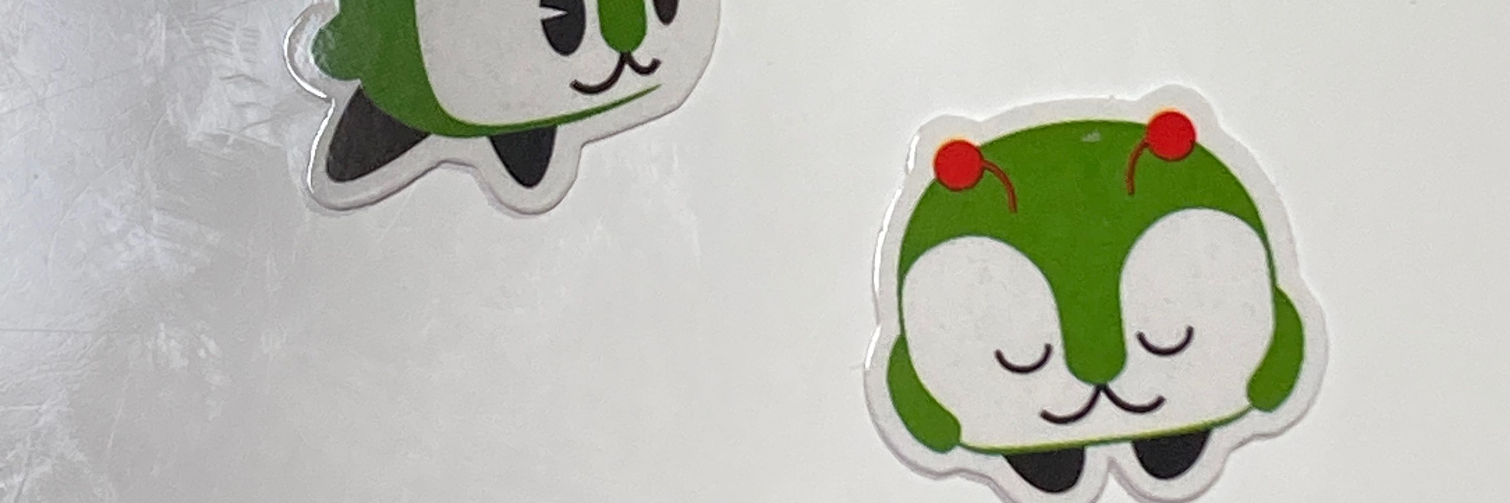 むらこし