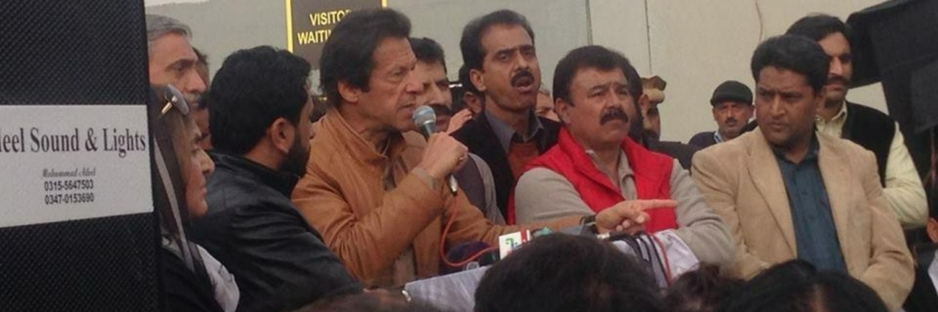 Ikram Malik