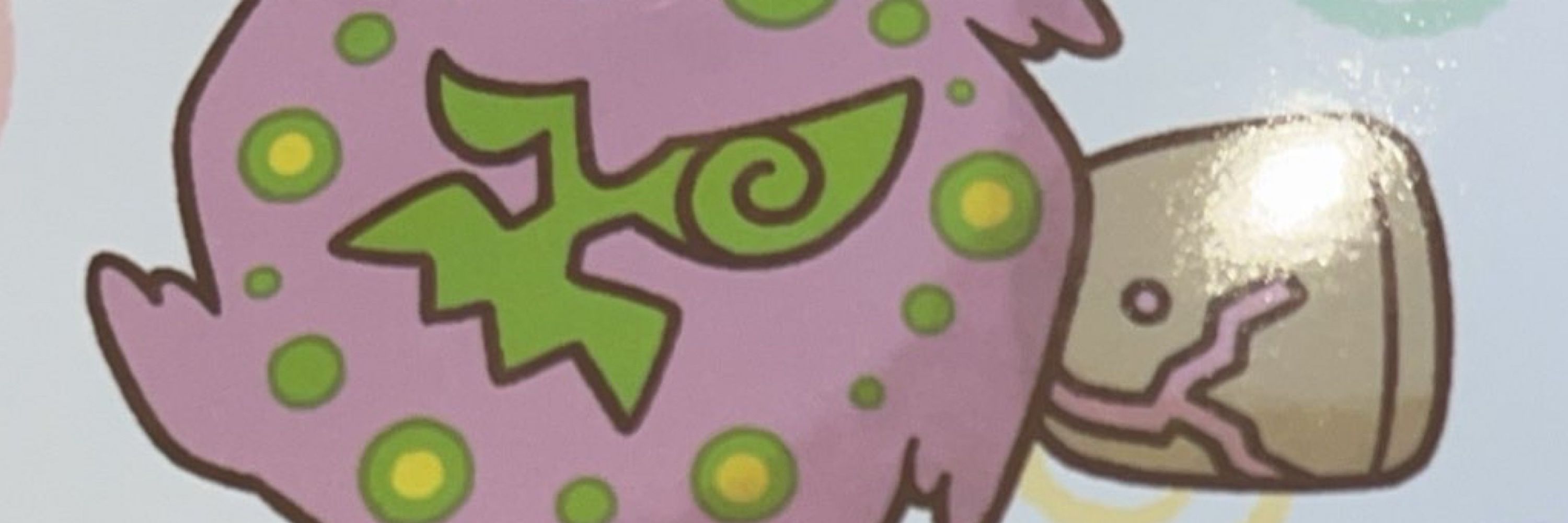 クロ