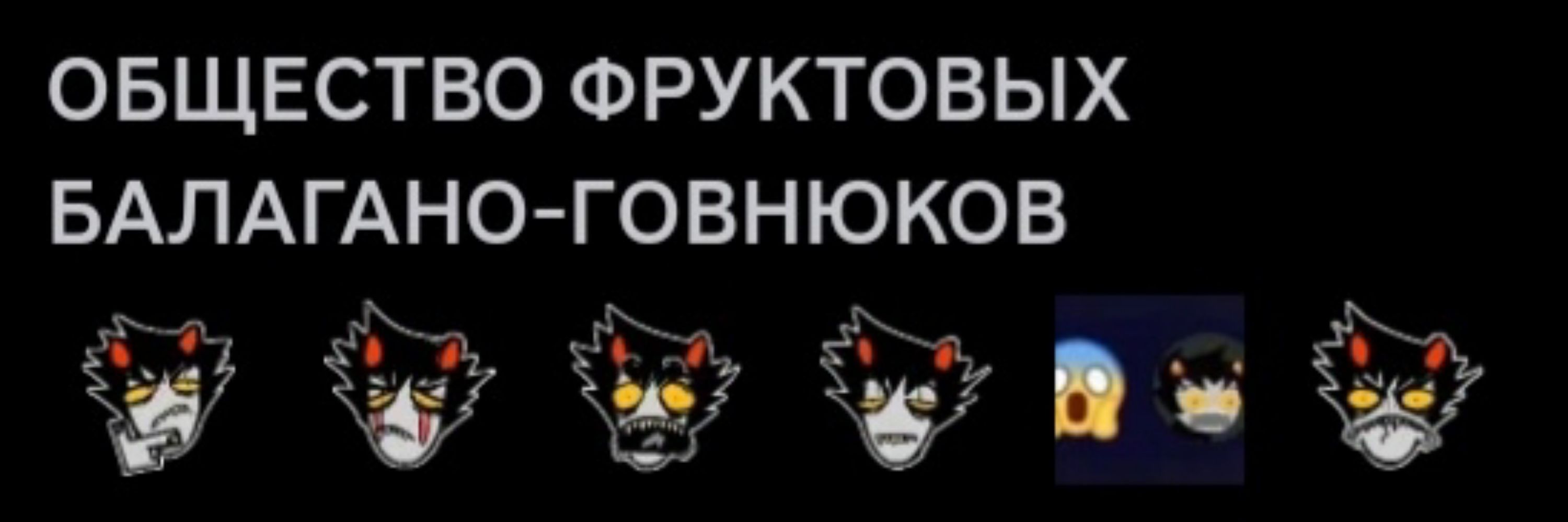 KARKAR