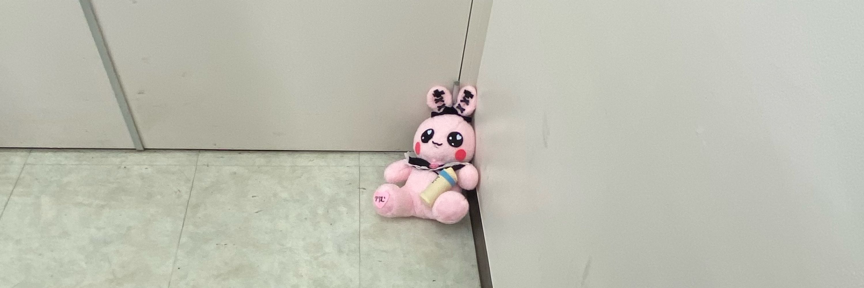 のあ