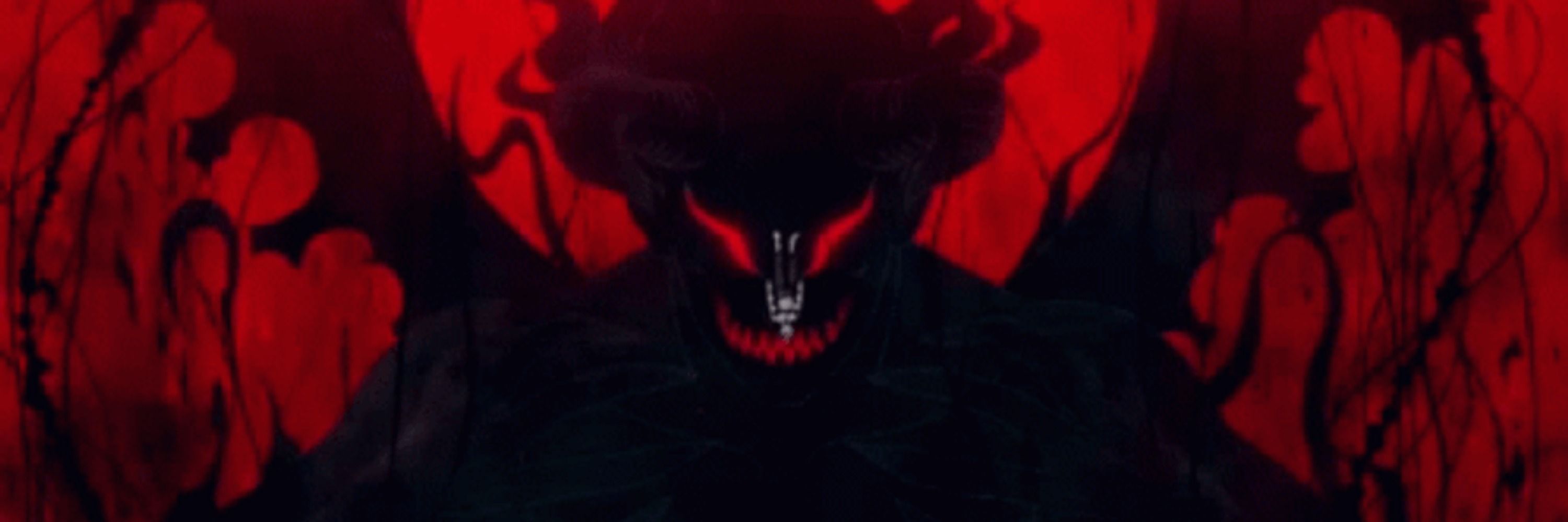 Dante