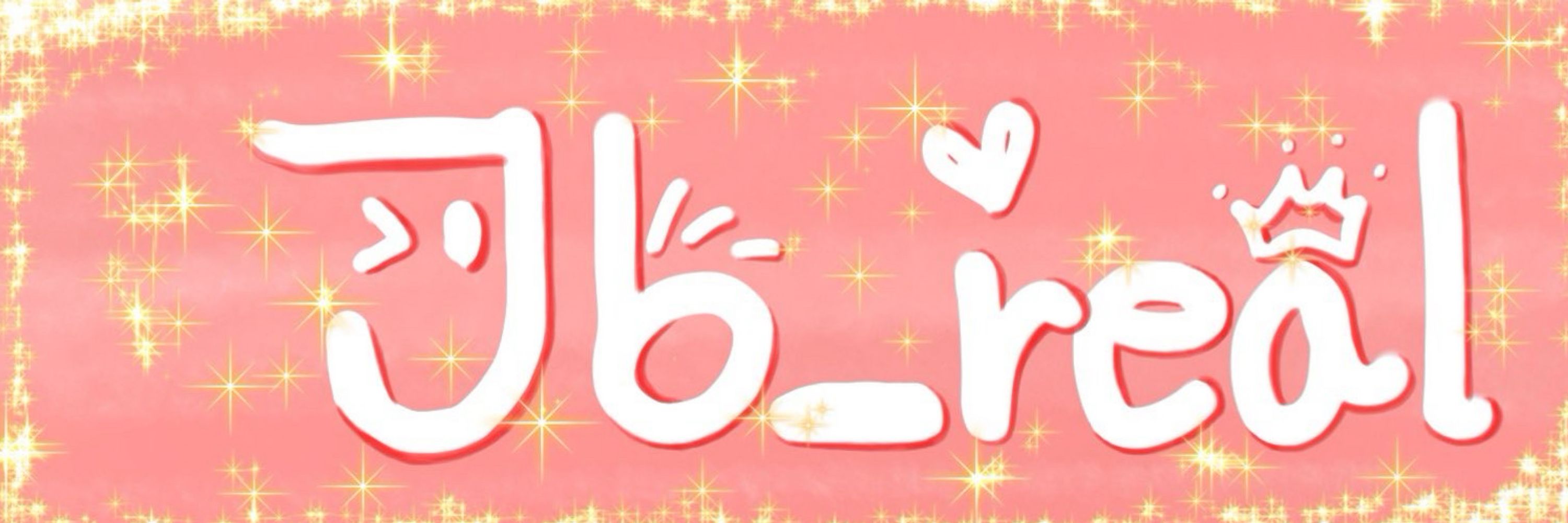 Jb_real(เจบีเรียล)