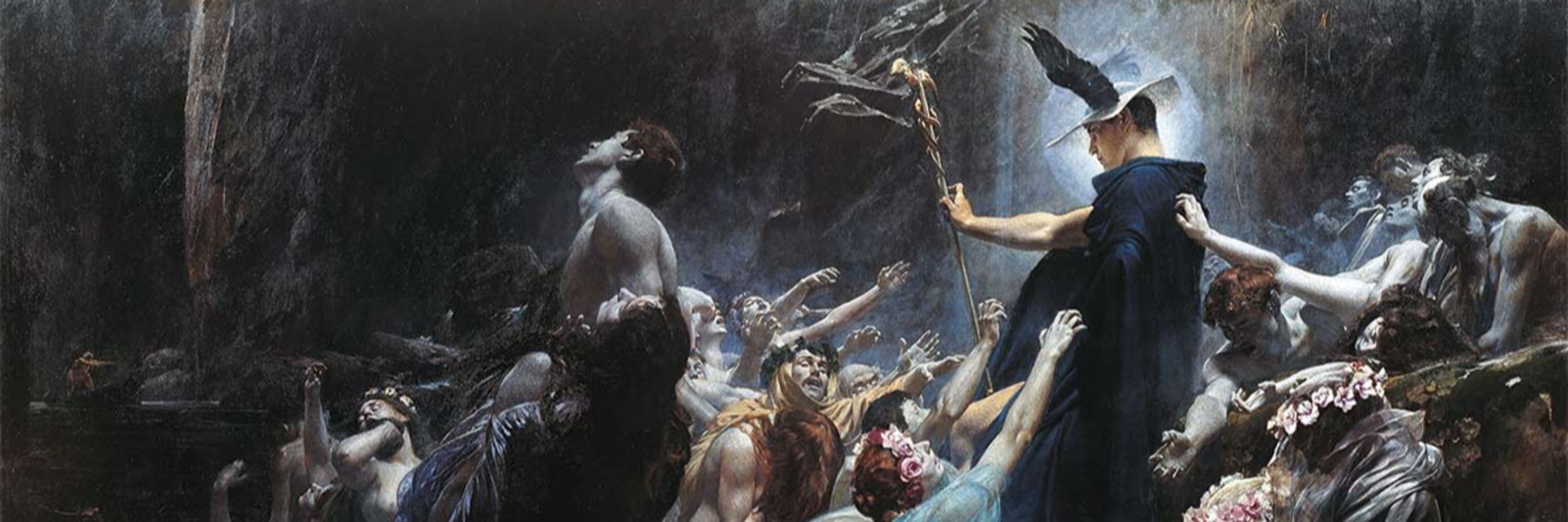 Hades