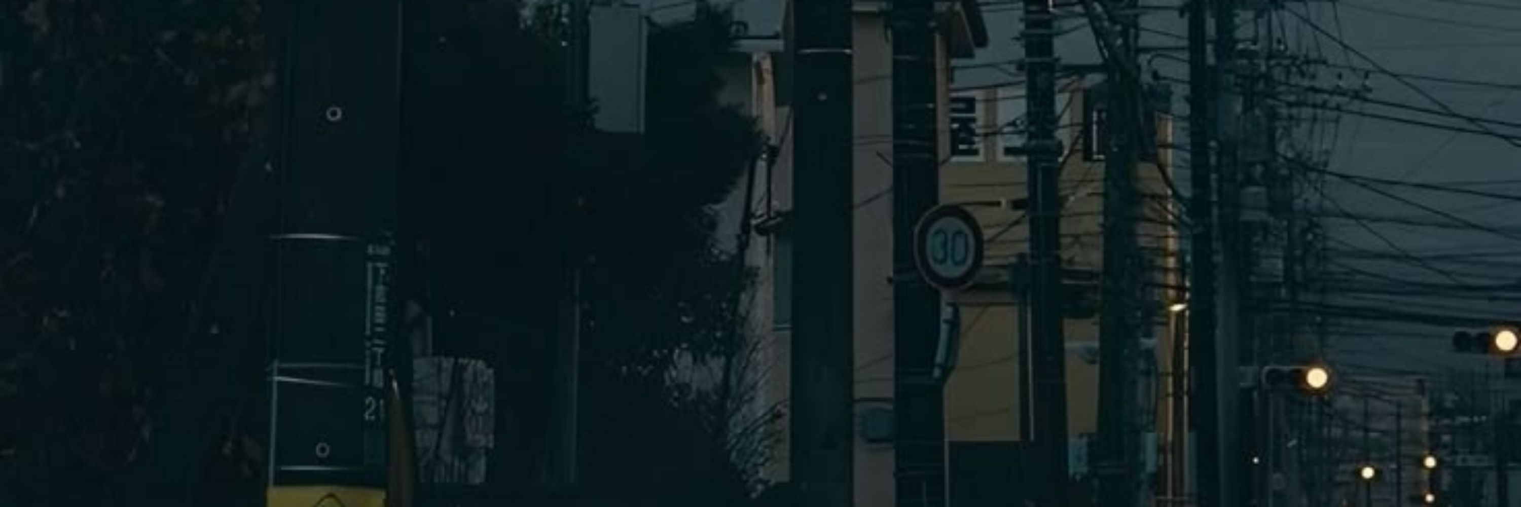 「  七美  」