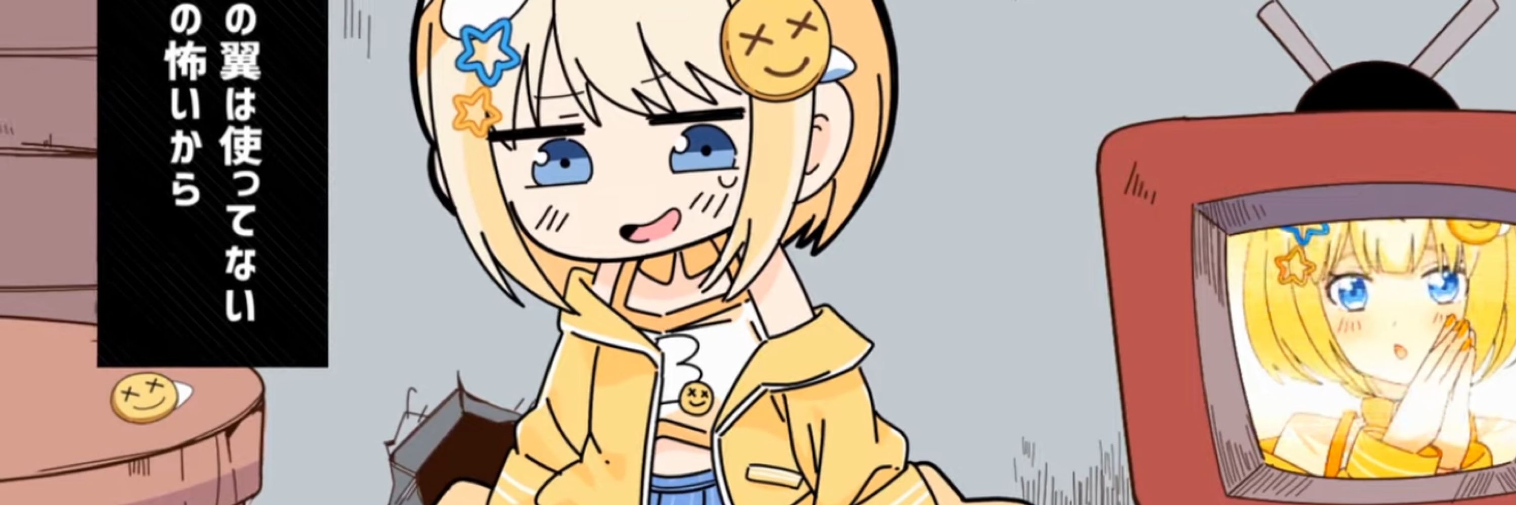 らずめるc