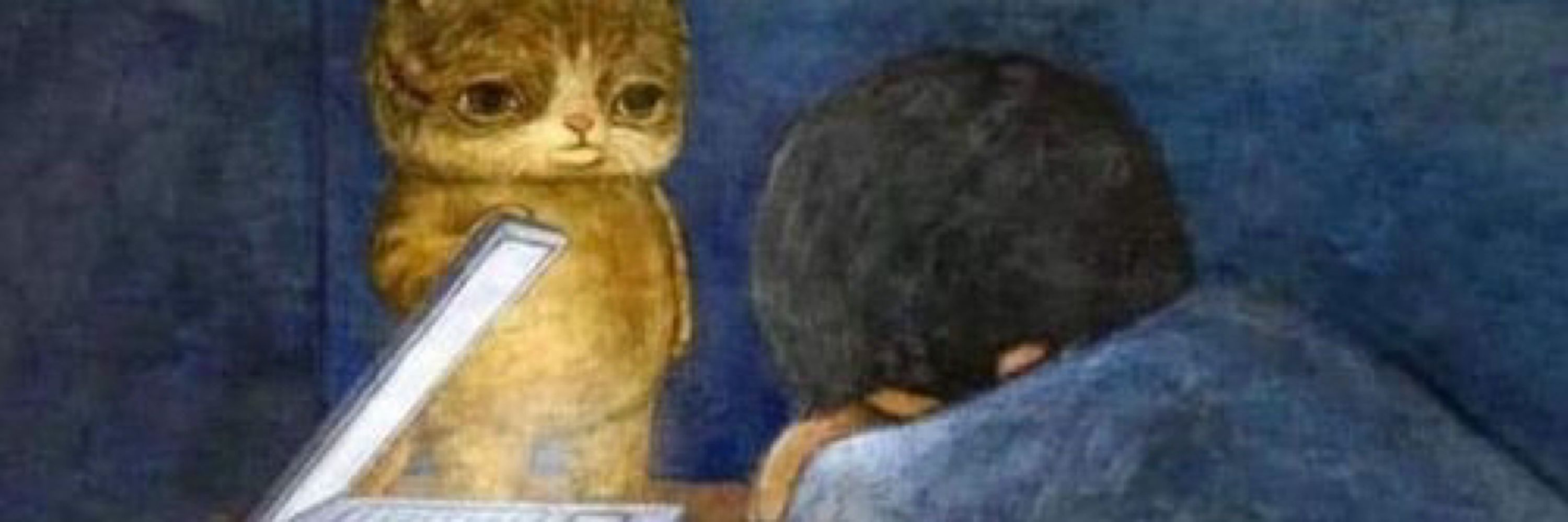 ExtraterestiCat