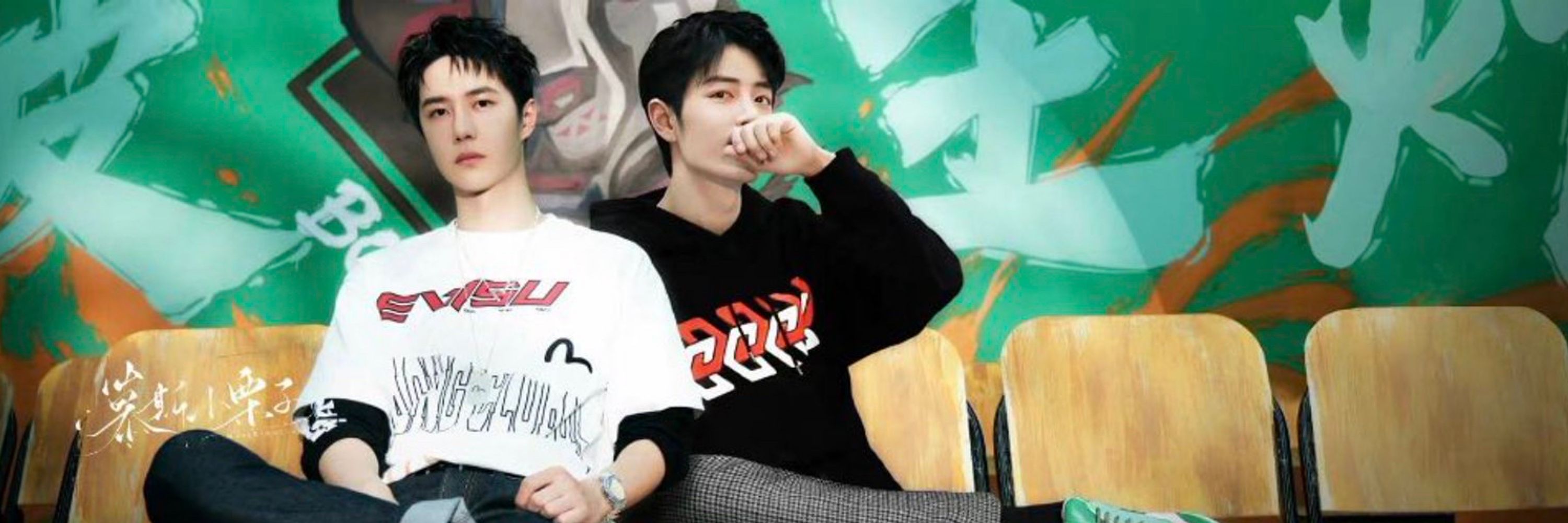 ʚ♡⃛ɞ💚Yibo❤️Zhanʚ♡⃛ɞ