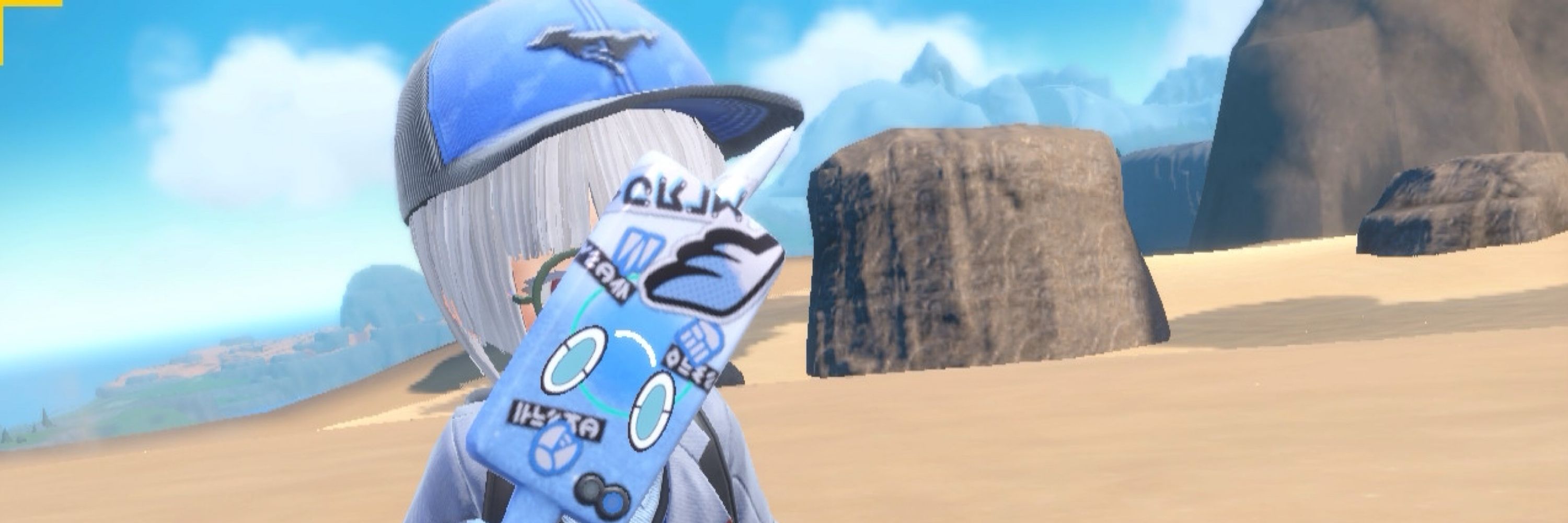 来生