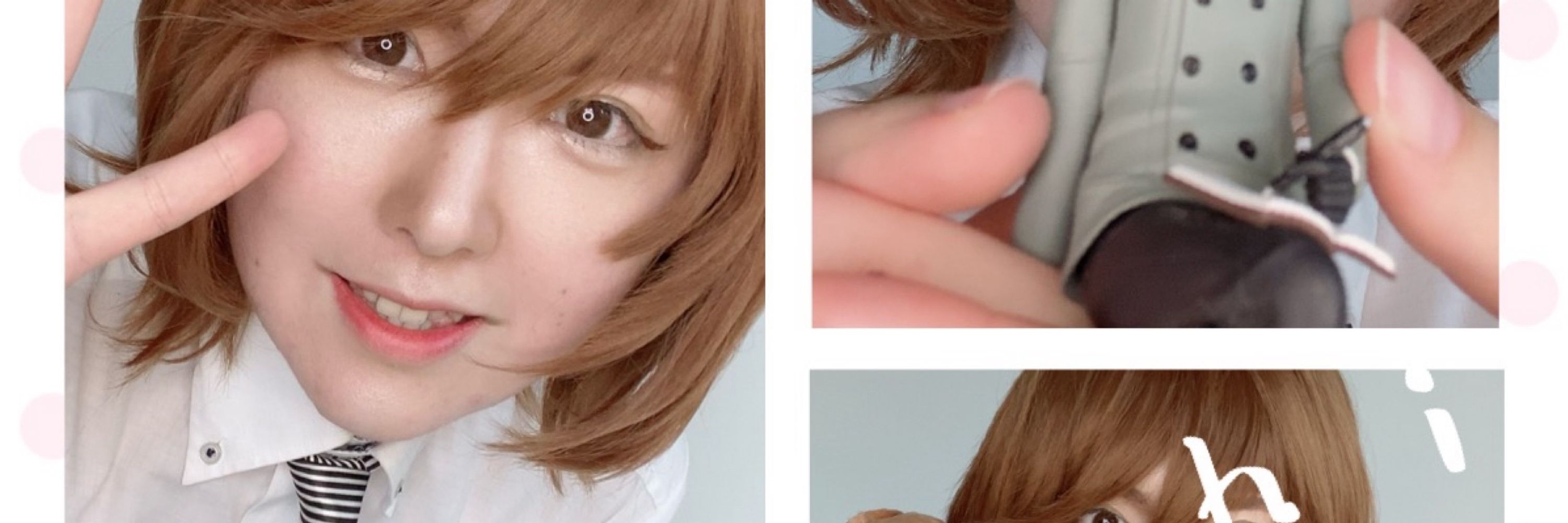 みらい