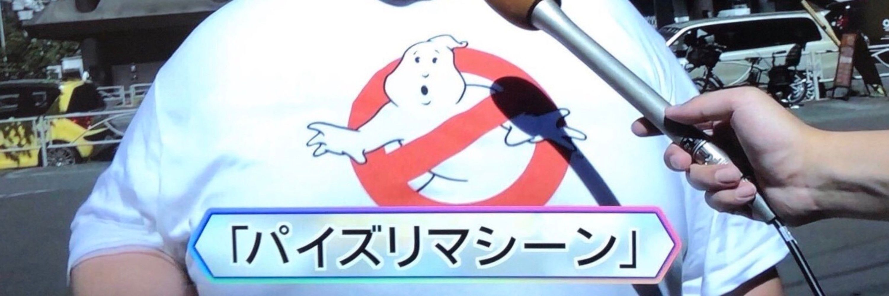 ももべぇ