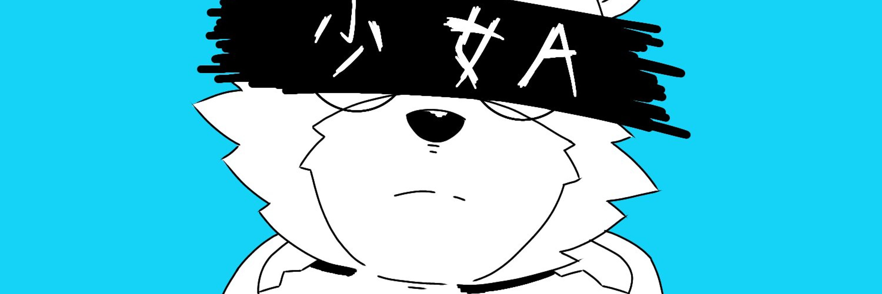 こずも