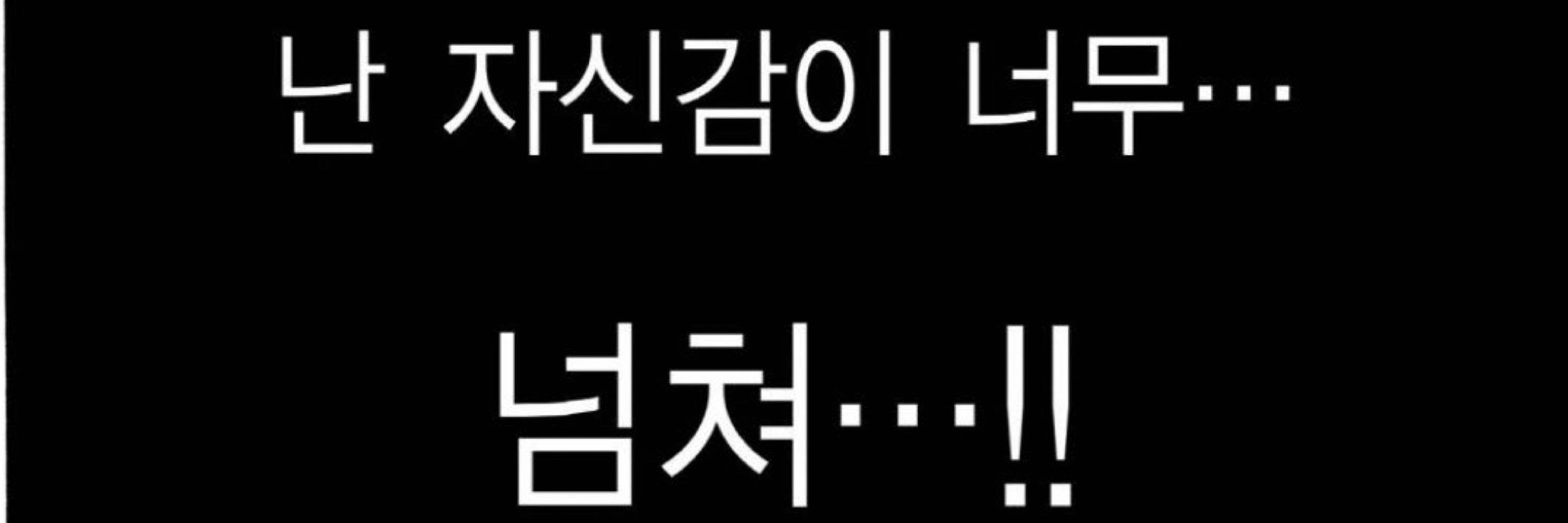 비둘기