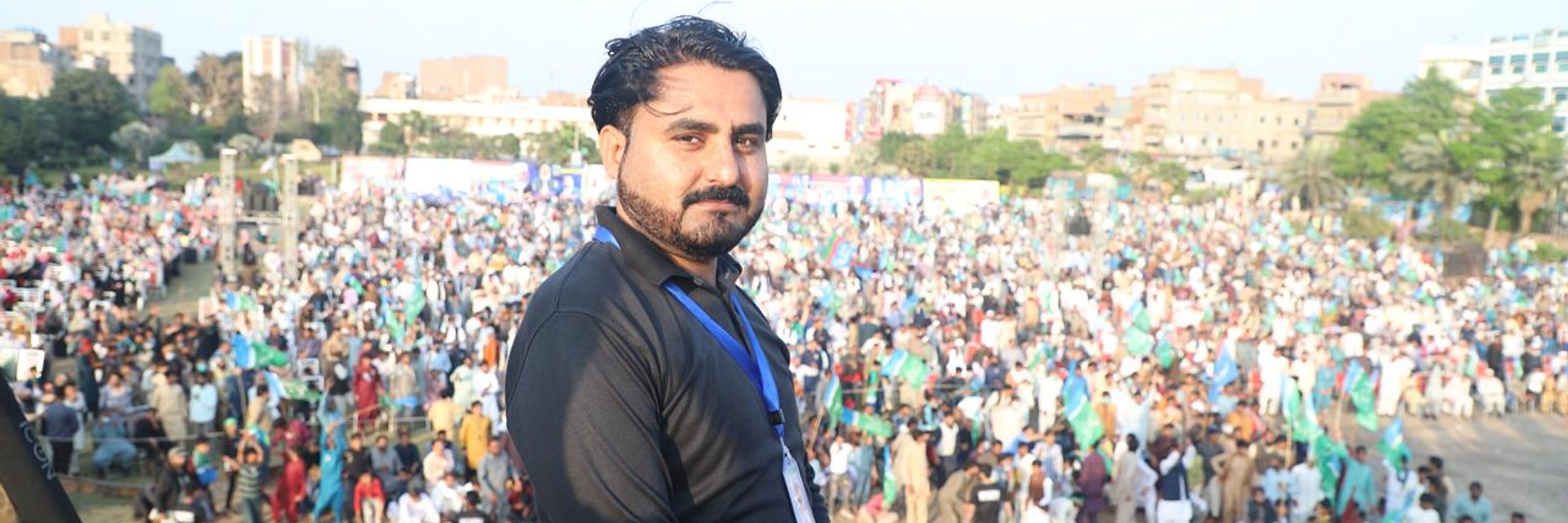 Sami Ur Rehman Zia