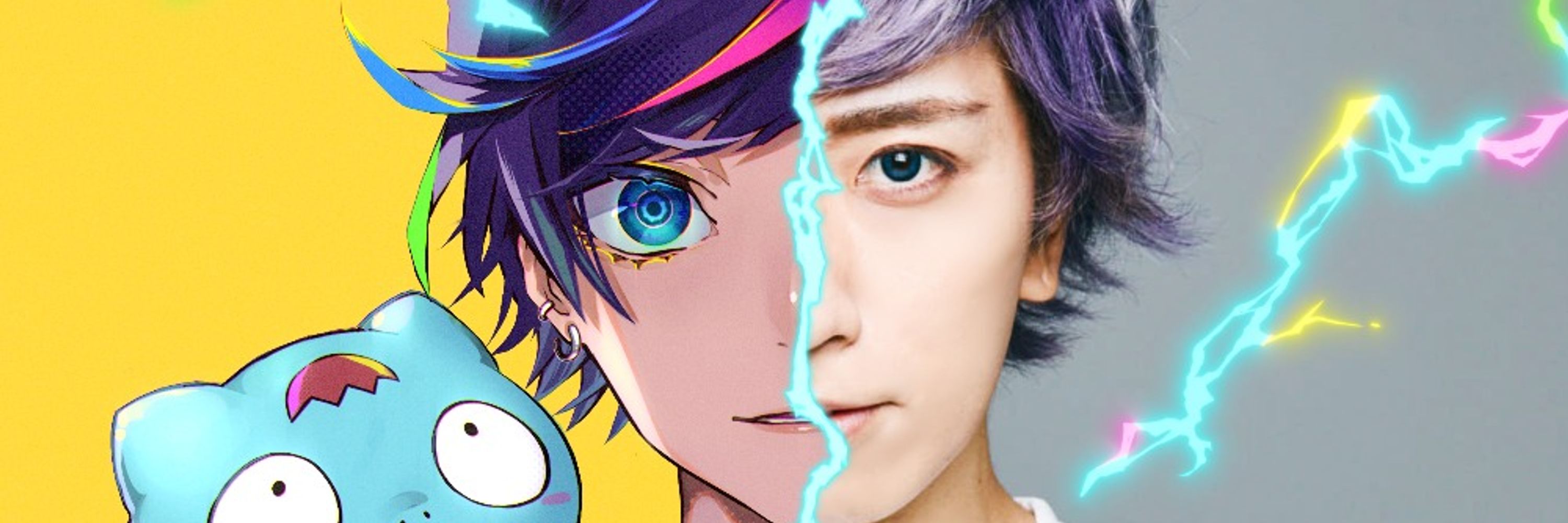 Umikun