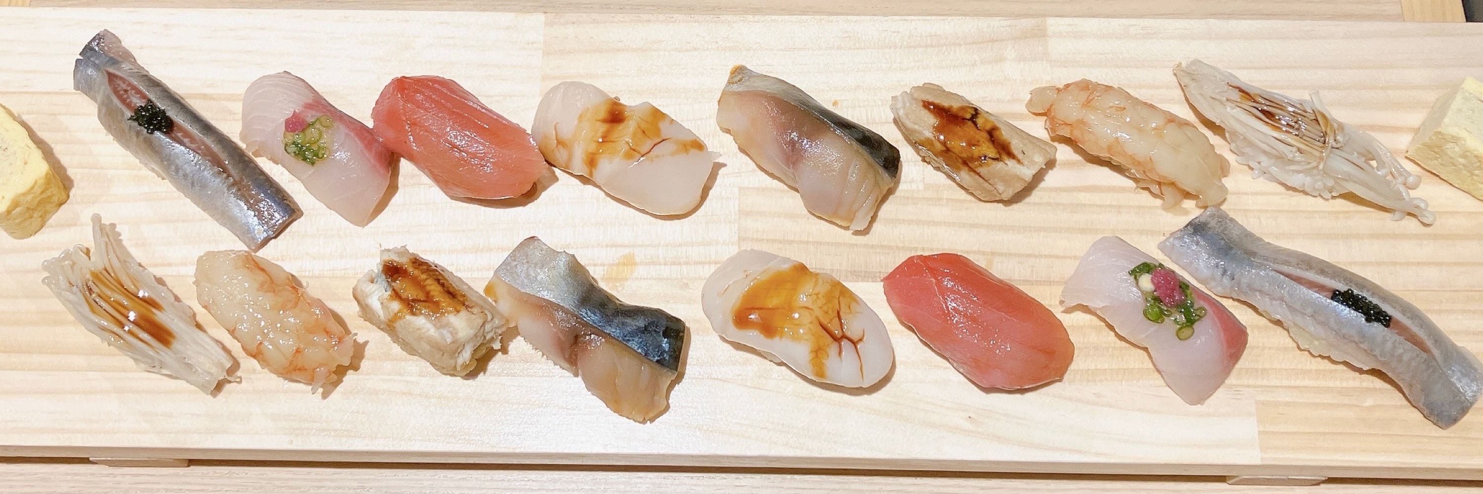 こば