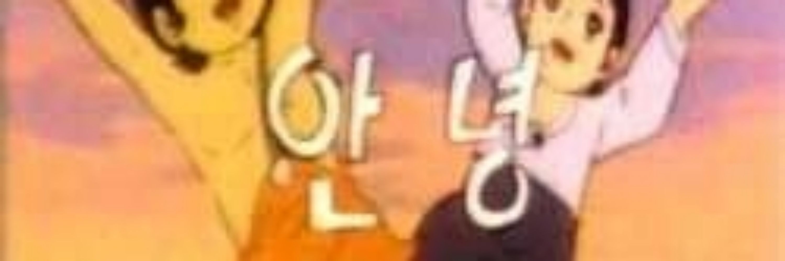부우관M