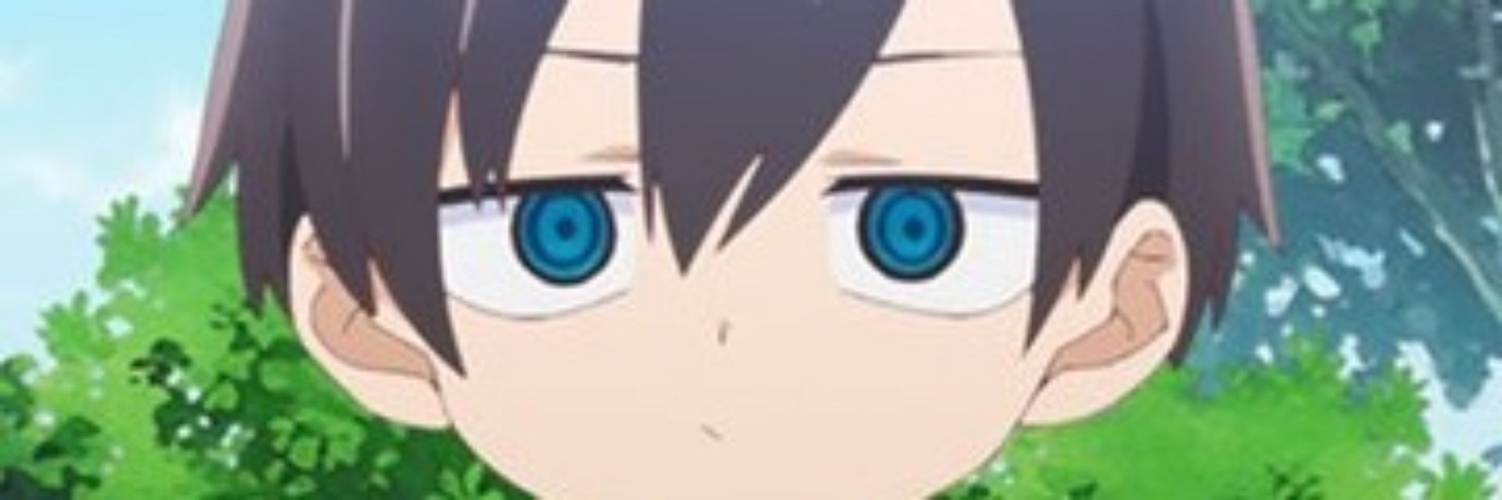 きた