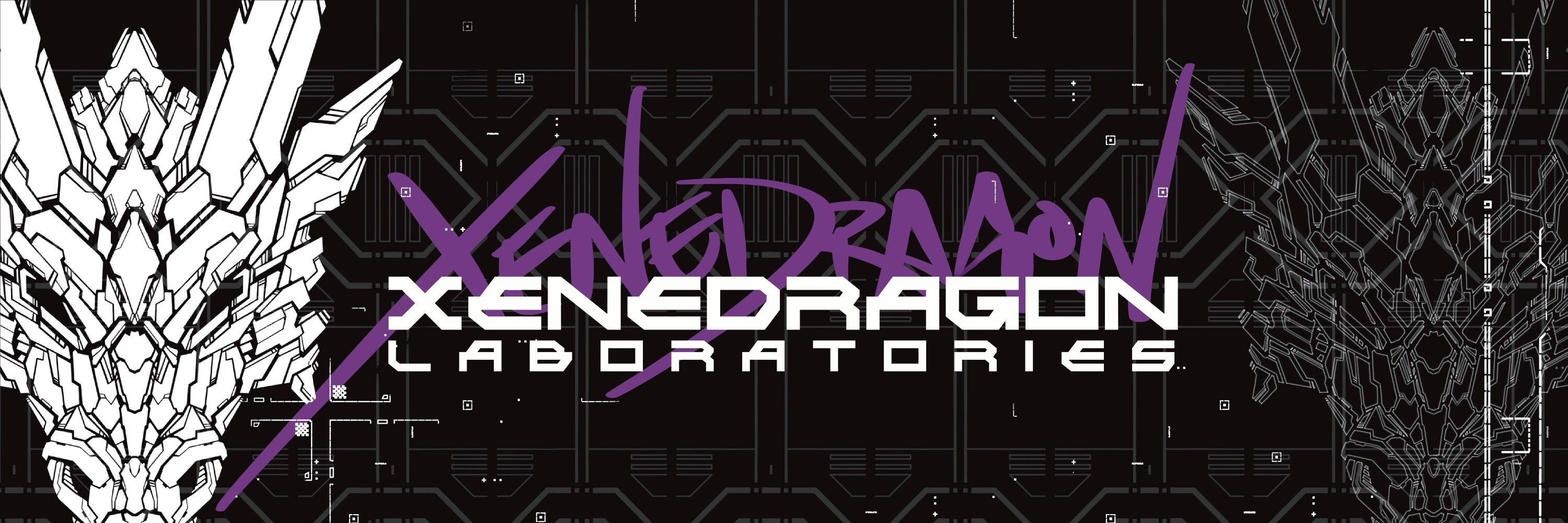 XeneDragon