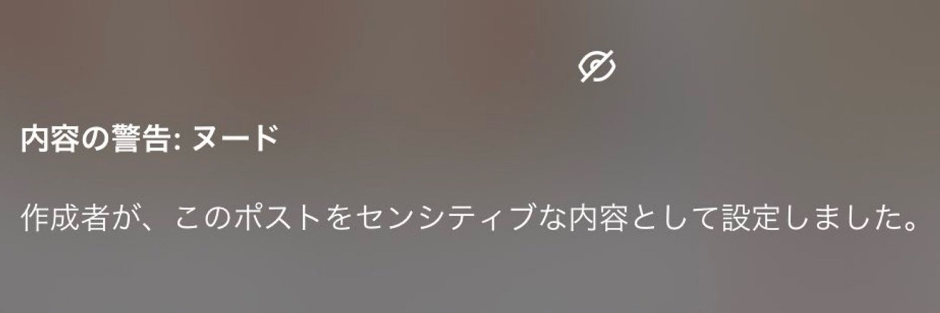 傲慢おぢさん