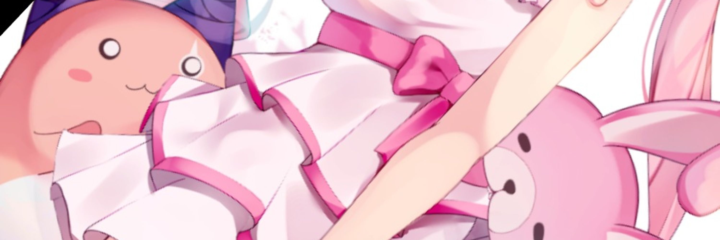 ぬくりあ