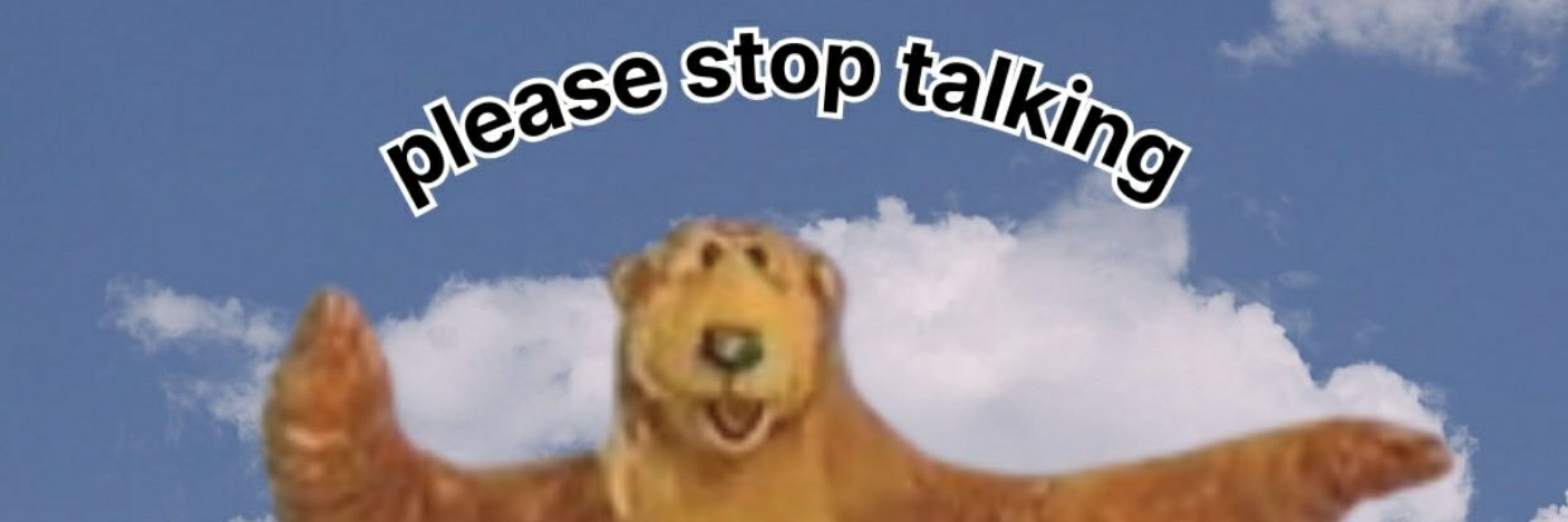 ?!?