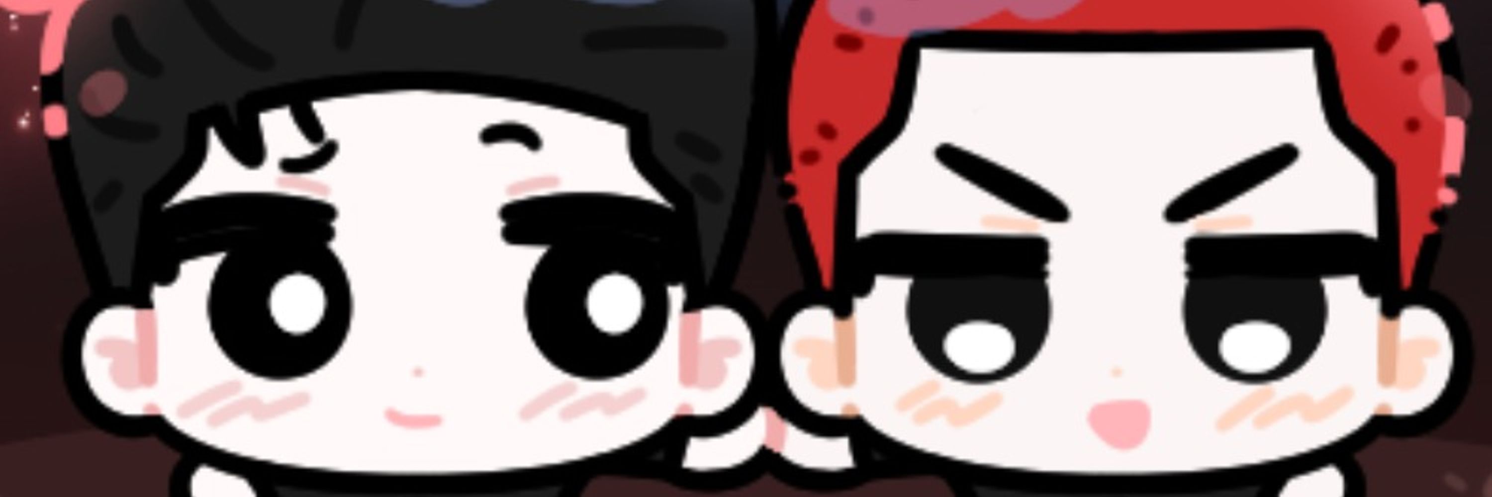 땅땅